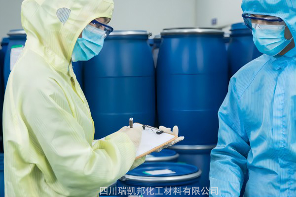 十四烷基三甲基溴化銨的物理化學(xué)性質(zhì)(圖1) 十四烷基三甲基溴化銨的物理化學(xué)性質(zhì)(圖1)